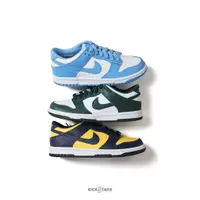 在飛比找蝦皮商城優惠-NIKE DUNK LOW GS 休閒鞋【CW1590-10