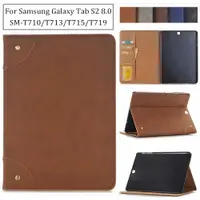 在飛比找蝦皮購物優惠-SAMSUNG 三星 Galaxy Tab S2 8.0''