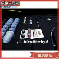 在飛比找蝦皮購物優惠-全新拆機正品RHA 濾波器 可更換濾網 適用於 T10I T