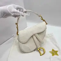 在飛比找蝦皮購物優惠-二手精品 Dior 迪奧 saddle bag mini白色