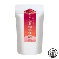 在飛比找momo購物網優惠-【纖Q】紅棗枸杞水x1袋(2g*30入/袋)