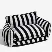 CARRORABI Striped Faux Lambswool Double Layer Dog & Cat Sofa Bed, Fluffy Cat Couch with Non-Slip Bottom, Cute Small Cat Dog Bed for Indoor (Black)