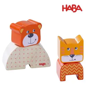 德國HABA 動物大遊行積木25pcs