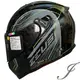 瑞獅 ZEUS 1800B AM16 透明碳纖綠 安全帽 輕量化 全可拆洗 全罩內墨片