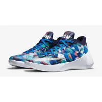 在飛比找蝦皮購物優惠-[籃球鞋] Nike Hyperdunk 2015 Low 