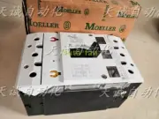 1pc Brand New Molded Case Circuit Breaker NZM7-200N