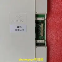 在飛比找露天拍賣優惠-現正熱銷中⏎NL10276BC16-01 LQ150X1LG