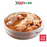 在飛比找樂天市場購物網優惠-饗城麻油雞1000G/袋【愛買冷凍】