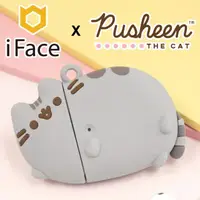 在飛比找momo購物網優惠-【iFace】Pusheen AirPods 1/2 胖吉貓