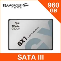 在飛比找PChome24h購物優惠-【福利品】TEAM 十銓 GX1 960GB 2.5吋 SA