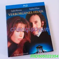 在飛比找露天拍賣優惠-心火1997藍光碟BD蘇菲瑪索主演法國經典愛情電影1080P