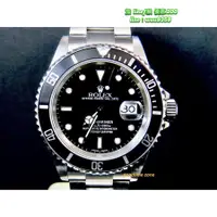 在飛比找蝦皮購物優惠-Rolex 勞力士 16610LN Submariner 1