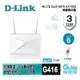 D-LINK G416 4G LTE Cat.6 AX1500 無線路由器 【GAME休閒館】