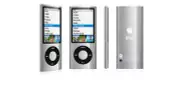 Brand new Apple iPod nano 5th Generation Silver (8 GB) 7 In 1 Bundle