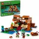 樂高LEGO 21256 Minecraft系列 The Frog House