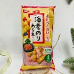 ［開麥啦。］日本 龜田 蝦味海苔米果 4袋入 海老沙拉/海苔醬油