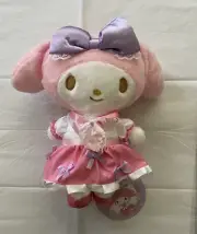 NWT Sanrio My Melody 8” Plush Super Cute!