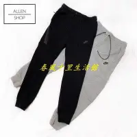 在飛比找Yahoo!奇摩拍賣優惠-NIKE TECH FLEECE JOGGER 縮口 科技 