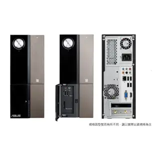 【全新】華碩原廠電源 CP6130 CP6230 CP5140 CP5141 CP3130 CP1130 1U電源供應器