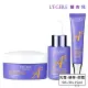 【LEGERE 蘭吉兒】極致雙A緊緻提亮合購組(精華液30ml+精華霜50g+眼霜15ml 雙A調理： A醛+A醇)