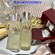 熱銷 買三送一 SKII/SK2 青春露 230ml 日本産