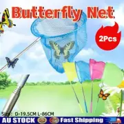 2Pcs 85cm Extendable Butterfly Catcher Mesh Net Insect Bug Fish Retractable Toy