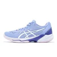 在飛比找蝦皮商城優惠-Asics 排球鞋 Sky Elite FF 2 藍 紫 白