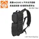 HAZARD 4 v-2017 Plan-B Sling Pack B計畫單斜肩背包-黑色 (公司貨) BS-PB17-BLK