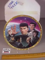 Star Trek TNG Collector Plate Unification Hamilton MIB 1994 TNG The Episodes