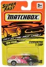 Corvette T-Top #58 ~ Matchbox Superfast Fast Lane ~ 1994 SIOP