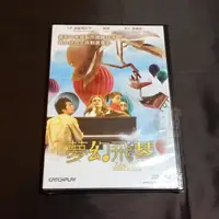 在飛比找蝦皮購物優惠-全新動畫《夢幻飛琴》DVD 奧斯卡金獎製作團隊打造 真人結合