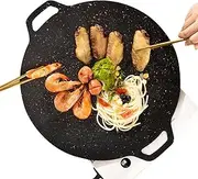 Induction Baking Tray - Pan, Multi-Function Medical Stone Pan | Flat Induction Barbecue Platter, Outdoor Heat Conduction Uniform Nonstick Pan