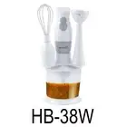 2 Speed Hand Blender and Food Processor with Balloon Whisk