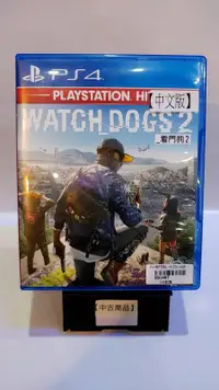 在飛比找露天拍賣優惠-【德周 新竹店】(二手含稅)PS4看門狗2 中文版【EB14