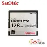 在飛比找遠傳friDay購物精選優惠-SanDisk Extreme PRO CFast 2.0 