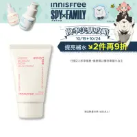 在飛比找momo購物網優惠-【INNISFREE】櫻花透亮水凝霜 50ml