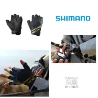 在飛比找蝦皮購物優惠-=佳樂釣具= Shimano GL-113V 五指出手套 秋