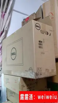 在飛比找露天拍賣優惠-現貨戴爾DELL P2414H顯示器外包裝箱單紙箱無泡沫原裝