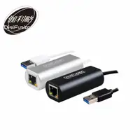 在飛比找有閑購物優惠-DigiFusion 伽利略 (AU3HDV)USB3.0 