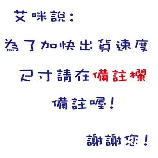 笑臉與臭臉．心情表情符號．簡單設計．客製化．T恤．班服．情侶裝．純棉短T．MIT台灣製．班服【Y0166】艾咪E舖