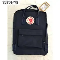 在飛比找Yahoo!奇摩拍賣優惠-Fjallraven Kanken 16L 經典背包書包 S