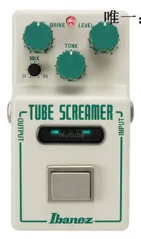 在飛比找Yahoo!奇摩拍賣優惠-詩佳影音Ibanez Tube Screamer TS808