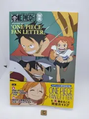 Focus on “ONE PIECE FAN LETTER ONE PIECE Magazine With P-096 Girl Promo JP/A2