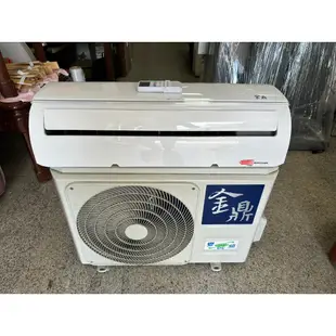 香榭二手家具*金鼎1.2噸 2.8kw一對一冷暖氣變頻分離式冷氣-型號:JCV-28AF-110年-3-5坪-中古冷氣