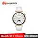 HUAWEI Watch GT 4 41mm 時尚款 GPS運動健康智能時尚手錶 Watch GT4【加碼送５好禮】