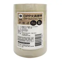 在飛比找蝦皮商城優惠-家樂福 OPP文具膠帶(18mm x 35m) 8入【家樂福