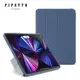 PIPETTO iPad Pro 11吋 (第4/第3代) 2022 Origami 多角度多功能透明背蓋保護套 海軍藍