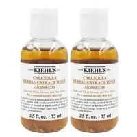 在飛比找PChome24h購物優惠-【KIEHLS 契爾氏】金盞花植物精華化妝水 75ml*2