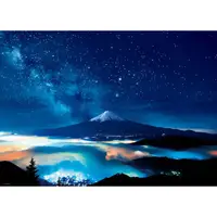在飛比找蝦皮商城優惠-Beverly 世界遺產 富士山與星星 600片 拼圖總動員