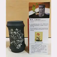 在飛比找蝦皮購物優惠-【故宮】全新現貨 五折價！！值得珍藏～ 好合苑故宮-春意系列